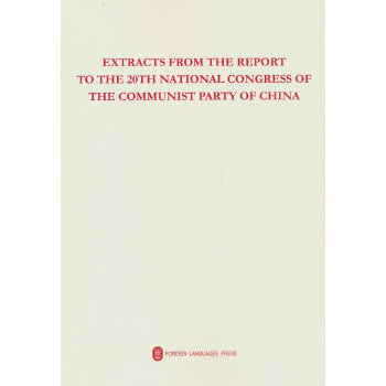  �Ї����a(ch��n)�h�ڶ�ʮ��ȫ������������ժ����Ӣ��