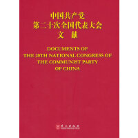 �Ї����a(ch��n)�h�ڶ�ʮ��ȫ����������īI