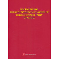 �Ї����a(ch��n)�h�ڶ�ʮ��ȫ����������īI