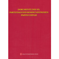 �Ї����a(ch��n)�h�ڶ�ʮ��ȫ����������īI(xi��n)