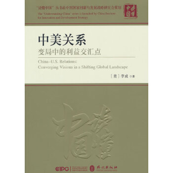  �����P(gu��n)ϵ��׃���е����潻�R�c(di��n)��ƽ�b�棩