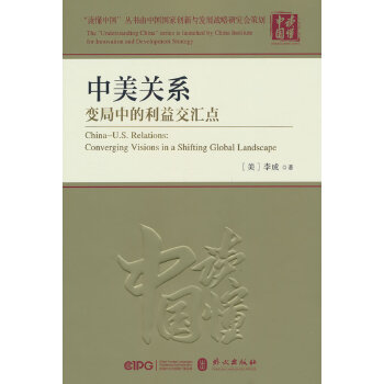  �����P(gu��n)ϵ��׃���е����潻�R�c(di��n)�����b�棩