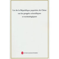 ���A���񹲺͇�(gu��)�ƌW(xu��)���g(sh��)�M(j��n)����