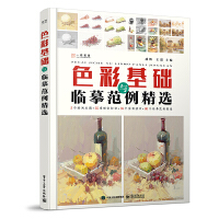 ɫ�ʻ��A(ch��)�c�Rġ�������x