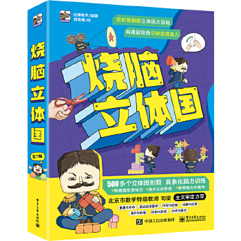  ���X���w����ȫ6�ԣ�