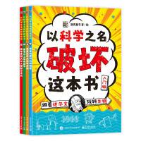 �ԿƌW(xu��)֮���Ɖ��@���������T�棨ȫ4��(c��)��