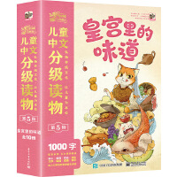 ��ͯ���ķּ�(j��)�x���5�A���ʌm���ζ����ȫ10��(c��)��