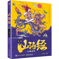 ����ɽ����(j��ng)��ɽ����Ԓ