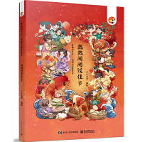 ��Ȥ�Ĺ�(ji��)�ա�����ʽȫ�����������[�[�^�ѹ�(ji��)