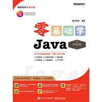 ����A(ch��)�W(xu��)Java