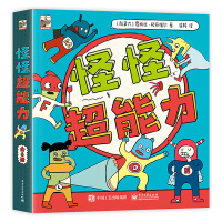 �ֳֹ�������ȫ6�ԣ�