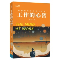 ���������ǡ�����δ��M����I(y��)�l(f��)չ