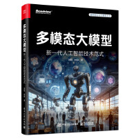 ��ģ�B(t��i)��ģ�ͣ���һ���˹����ܼ��g��ʽ