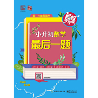 С������(sh��)�W(xu��)   ���һ�}