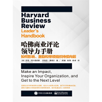 �����̘I(y��)�uՓ�I(l��ng)��(d��o)���փԣ����Ӱ�������͎��I(l��ng)�M�����m(x��)��ǰ