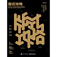 ��ʽ���ԣ���ʽ�O(sh��)Ӌԭ���c������(y��ng)�ý���