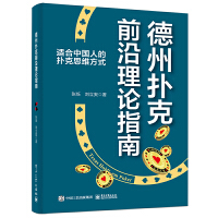 ���ݓ��ǰ����Փָ��