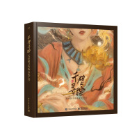 ǧ�ڌ�ۙ ���̽�����y(t��ng)�Ļ�֮��