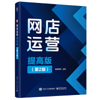 �W(w��ng)���\(y��n)�I(y��ng)����߰棩����2�棩