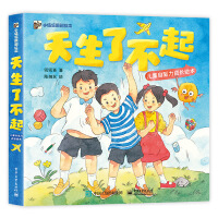 �����˲��� ��ͯ���(q��)�����L�L����ȫ5�ԣ�