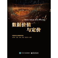 ��(sh��)��(j��)�r(ji��)ֵ�c���r(ji��)