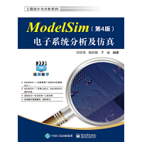 ModelSim���ϵ�y(t��ng)���������棨��4�棩