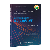 ̫��Ɲ���������Փ���A�c����