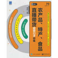 �r(n��ng)�a(ch��n)Ʒ���خa(ch��n)��ʳƷֱ����؛����(j��)�ڲ�Ӗ(x��n)��