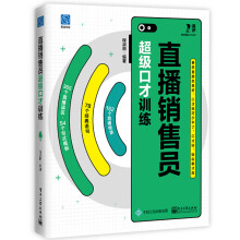 ֱ���N(xi��o)�ۆT����(j��)�ڲ�Ӗ(x��n)��