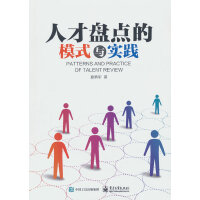 �˲űP�c(di��n)��ģʽ�c��(sh��)�`