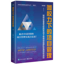 ΢��(qu��n)���µ��(xi��ng)Ŀ�������������؟(z��)�o��(qu��n)�Ġ�r���I(l��ng)�(xi��ng)Ŀ�F(tu��n)�(du��)�@���(xi��ng)Ŀ�ɹ�����3�棩