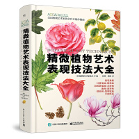 ��΢ֲ��ˇ�g(sh��)���F(xi��n)������ȫ