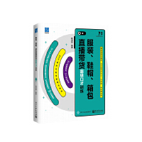 ���b��Ьñ�����ֱ����؛�����ڲ�Ӗ(x��n)��