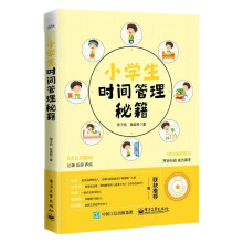  С�W(xu��)���r�g�����ؼ�