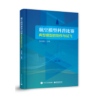 ����ģ�Ϳ��ձ�ِ����ģ�͵������cԇ�w