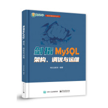 ��ָMySQL�����ܘ�(g��u)���{(di��o)��(y��u)�c�\�S