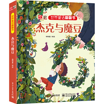  ����ͯԒ������ �ܿ��cħ��