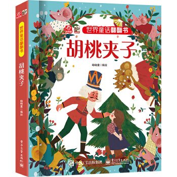  ����ͯԒ(hu��)������(sh��) ����?ji��n)A��