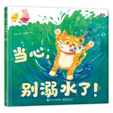  �������e��ˮ����