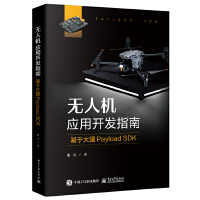 �o�˙C(j��)��(y��ng)���_�l(f��)ָ��