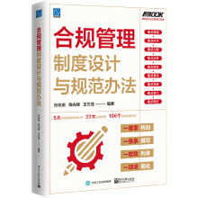 ��Ҏ(gu��)�����ƶ��O(sh��)Ӌ�cҎ(gu��)���k��