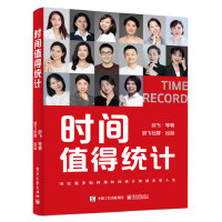 �r(sh��)�gֵ�ýy(t��ng)Ӌ(j��)