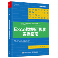 Excel��(sh��)��(j��)��ҕ����(sh��)��ָ��