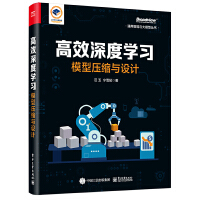 ��Ч��ȌW��