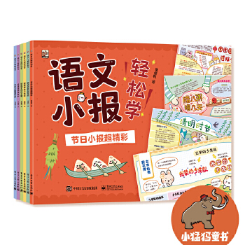  �Z��С���p�ɌW(xu��)��ȫ6�ԣ�