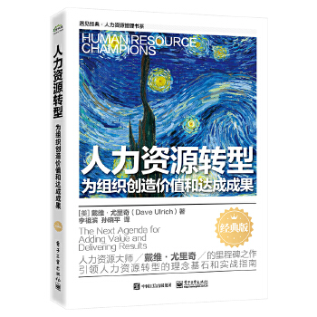  �����YԴ�D(zhu��n)�͡�����M����(chu��ng)��r(ji��)ֵ���_(d��)�ɳɹ�����(j��ng)��棩