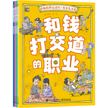  ��Ȥ���I(y��)�M(j��n)������׃����ƪ��ȫ4�ԣ�