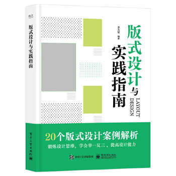  ��ʽ�O(sh��)Ӌ�c���`ָ��