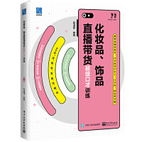 ���yƷ���Ʒֱ����؛����(j��)�ڲ�Ӗ(x��n)��