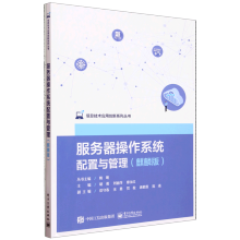 ����(w��)������ϵ�y(t��ng)�����c����������棩